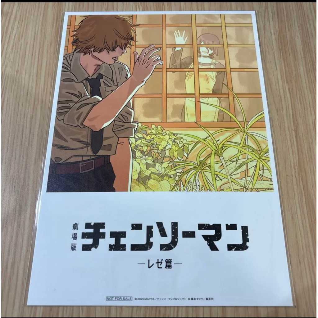 日本影城鏈鋸人第八彈特典 蕾潔金屬卡 蕾潔杯墊 徽章 吊飾 瑪奇瑪 天使惡魔 蕾潔徽章 蕾潔篇 蕾潔 蕾潔吊飾 台灣現貨