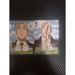 WS鏈鋸人卡 岸邊 收藏卡 可對戰 ws卡