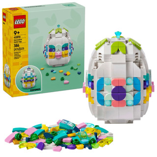 《蘇大樂高》LEGO 40816 復活節彩蛋擺飾（全新）