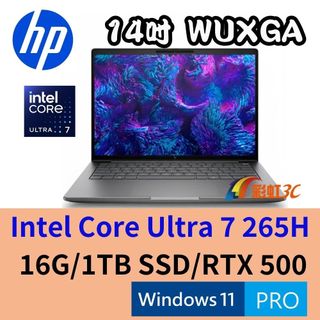 HP ZBook 8 G1i 14 BR7F8PT 14吋 工作站筆電 U7/16G/1TB/RTX-500/W11P