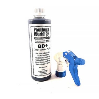 美國 Poorboy's World Quick Detailer PLUS QD+ 16oz. 窮小子快速保養劑 好蠟