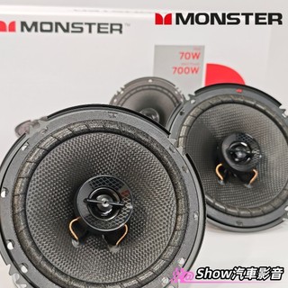 【現貨】美國🇺🇸MONSTER 6.5吋同軸喇叭 汽車喇叭 車門喇叭 kia Sorento Picanto
