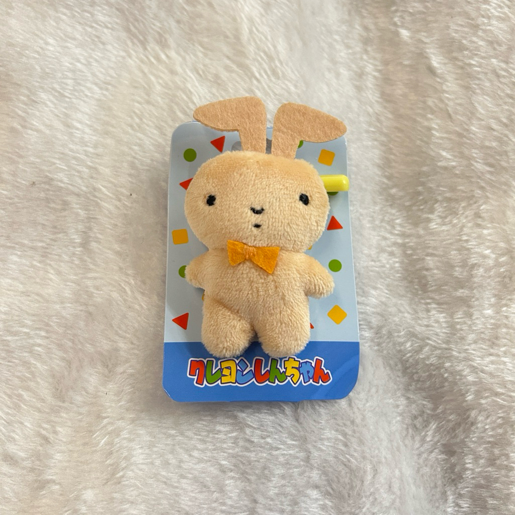 【全新現貨】蠟筆小新 妮妮的兔子｜出氣筒兔兔玩偶｜軟綿綿好觸感｜妮妮同款紓壓兔兔