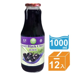 【天廚】天然甜櫻桃汁1000ml/(大)瓶(NFC非濃縮還原果汁)箱售12入-新品上架