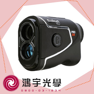 【鴻宇光學】Bushnell Pro XM 可充電式高爾夫雷射測距儀(望遠鏡)