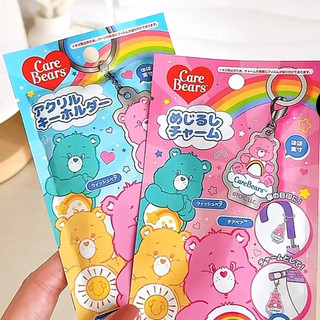 日本🇯🇵Care Bears彩虹熊 愛心熊 吊飾 雨傘吊飾