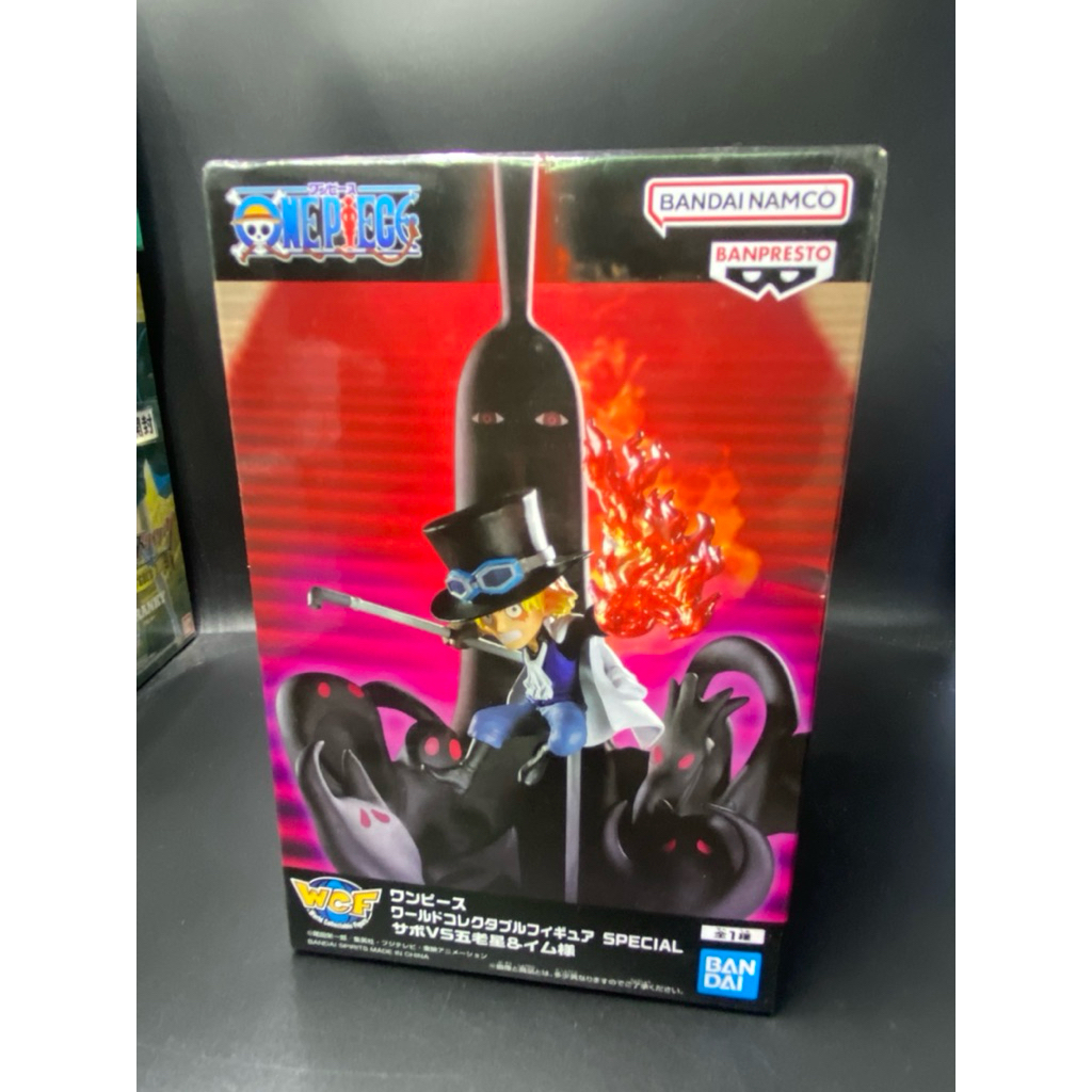 現貨 日版 金證 WCF SPECIAL 薩波 VS 五老 星與伊姆大人