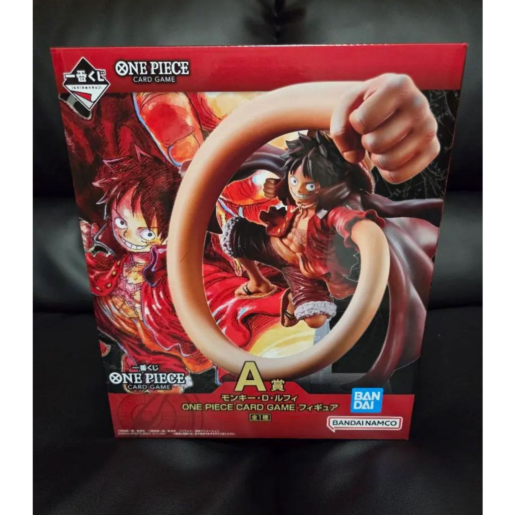 航海王卡牌 ONE PIECE 一番賞 A賞！ 魯夫