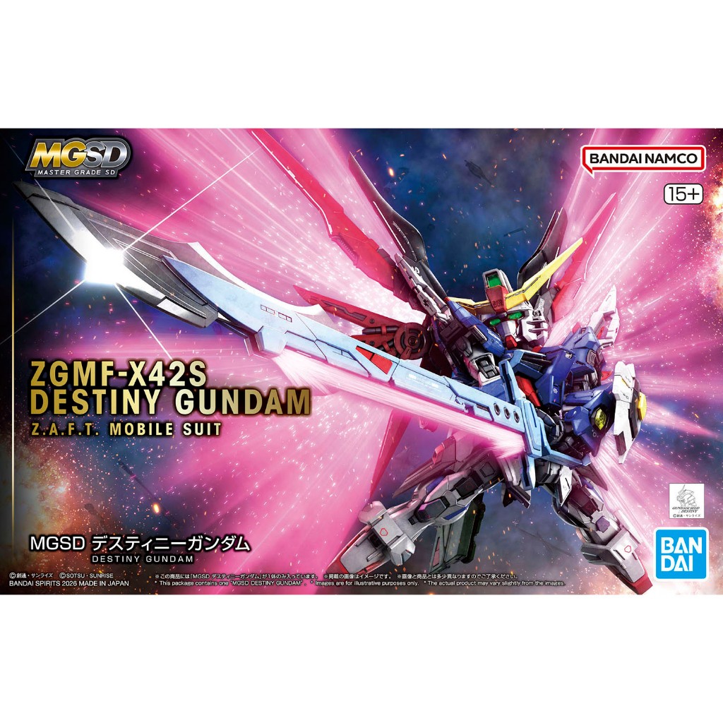 【鋼普拉】現貨 含水貼 BANDAI 鋼彈SEED MGSD DESTINY GUNDAM 命運鋼彈 光之翼 阿斯蘭
