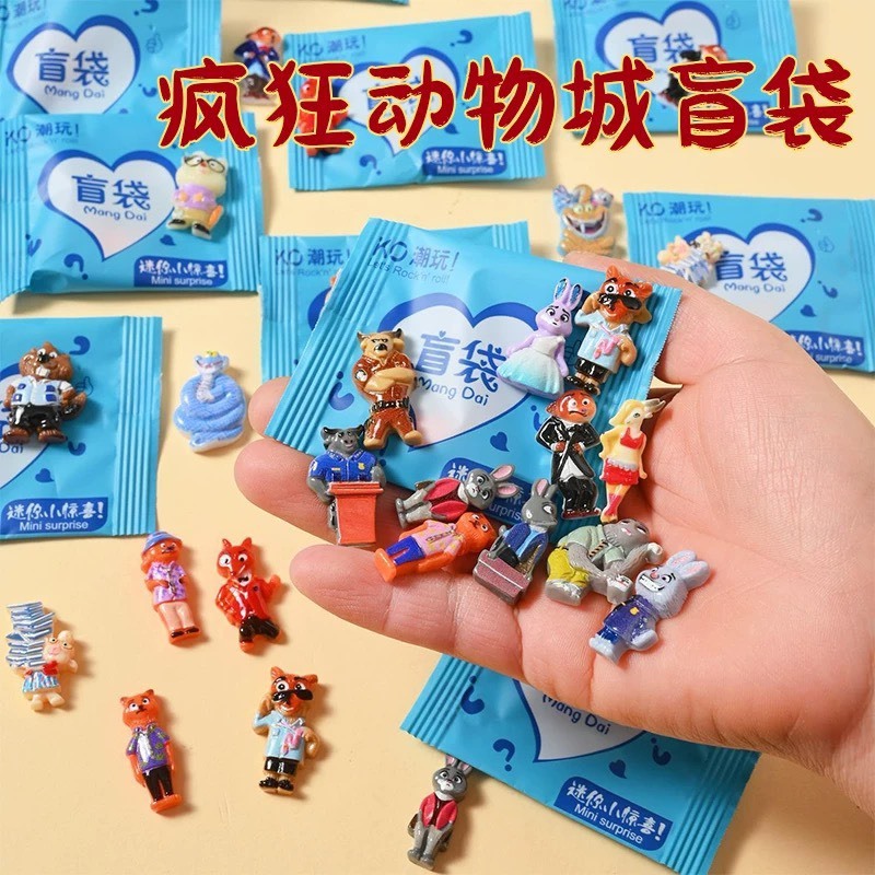 動物方程式盲袋/50入一組