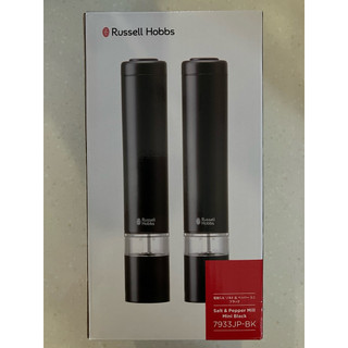 ［全新］Russell Hobbs電動研磨機（7933JP-BK)