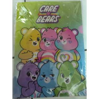 Care Bears 資料夾