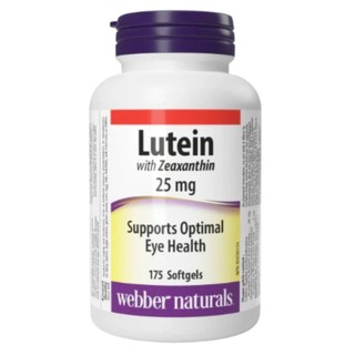 💥現貨免運💥 加拿大 葉黃素 Lutein Webber naturals 25mg 175顆 無背板/無紙盒包裝