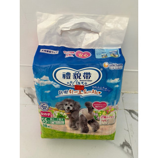 全新自售❣️禮貌帶SS女用 (38入拋棄式 尿布 尿褲）