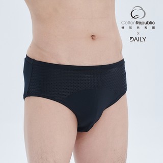【棉花共和國品牌館】DAILY 3DD活力三角褲M/L/XL/XXL(3D立體囊袋剪裁、嫘縈親膚材質、透氣快乾、男內褲)