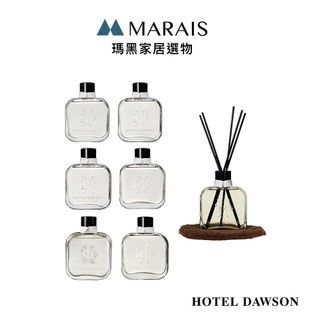 韓國 Hotel Dawson 室內擴香｜瑪黑家居選物