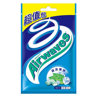 【Airwaves】超涼無糖口香糖超值包 超涼薄荷 62g 提神