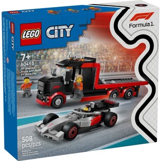 LEGO 60493 F1展示用卡車與 Audi F1 賽車 樂高® City【必買站】樂高盒組