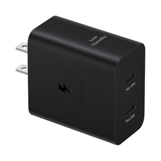 SAMSUNG 50W 快充旅充組 ( 雙孔 Type C, 含 Type C to C 充電線 )