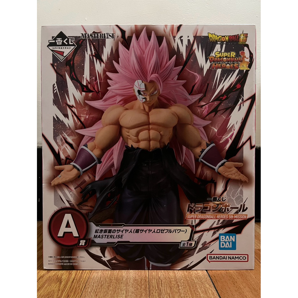［日版 金證］一番賞 七龍珠超 MASTERLISE 龍珠英雄 A賞 黑悟空 超三黑悟空 桃紅悟空 扎馬斯 公仔 現貨