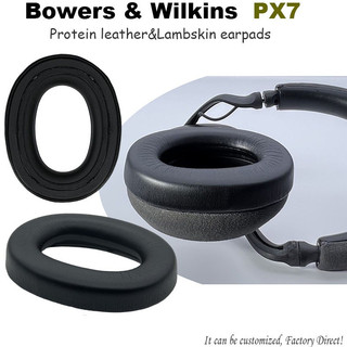 🌺適用寶華韋健耳機 Bowers & Wilkins (B & W) PX7 原裝風格蛋白皮小羊皮耳套耳墊耳罩海綿耳套
