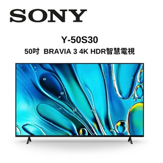 SONY Y-55S30 55 型 4K 聯網 BRAVIA 3 電視