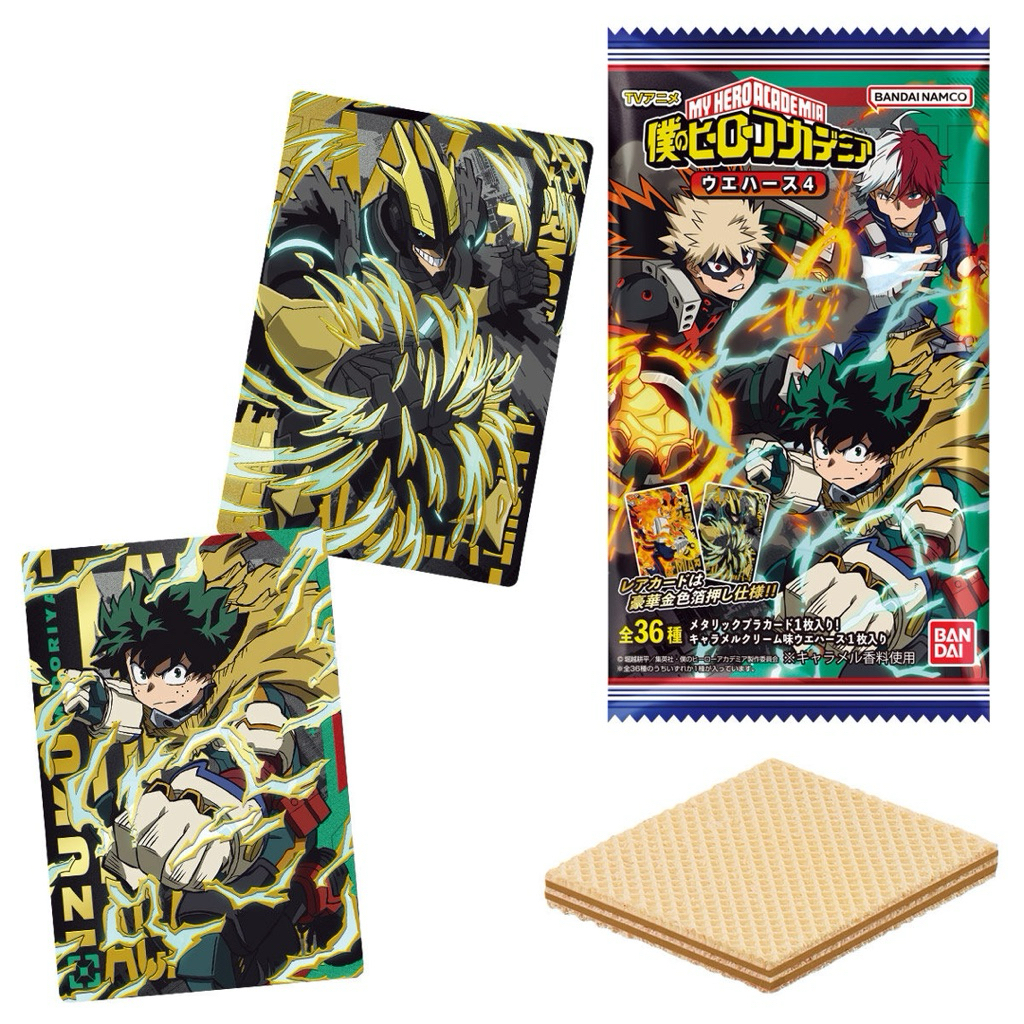 全新 我的英雄學院 盒玩 20入 第四彈 餅卡 綠谷出久 爆豪勝己 死柄木吊 荼毘 葉隱透 收藏卡 卡片食玩