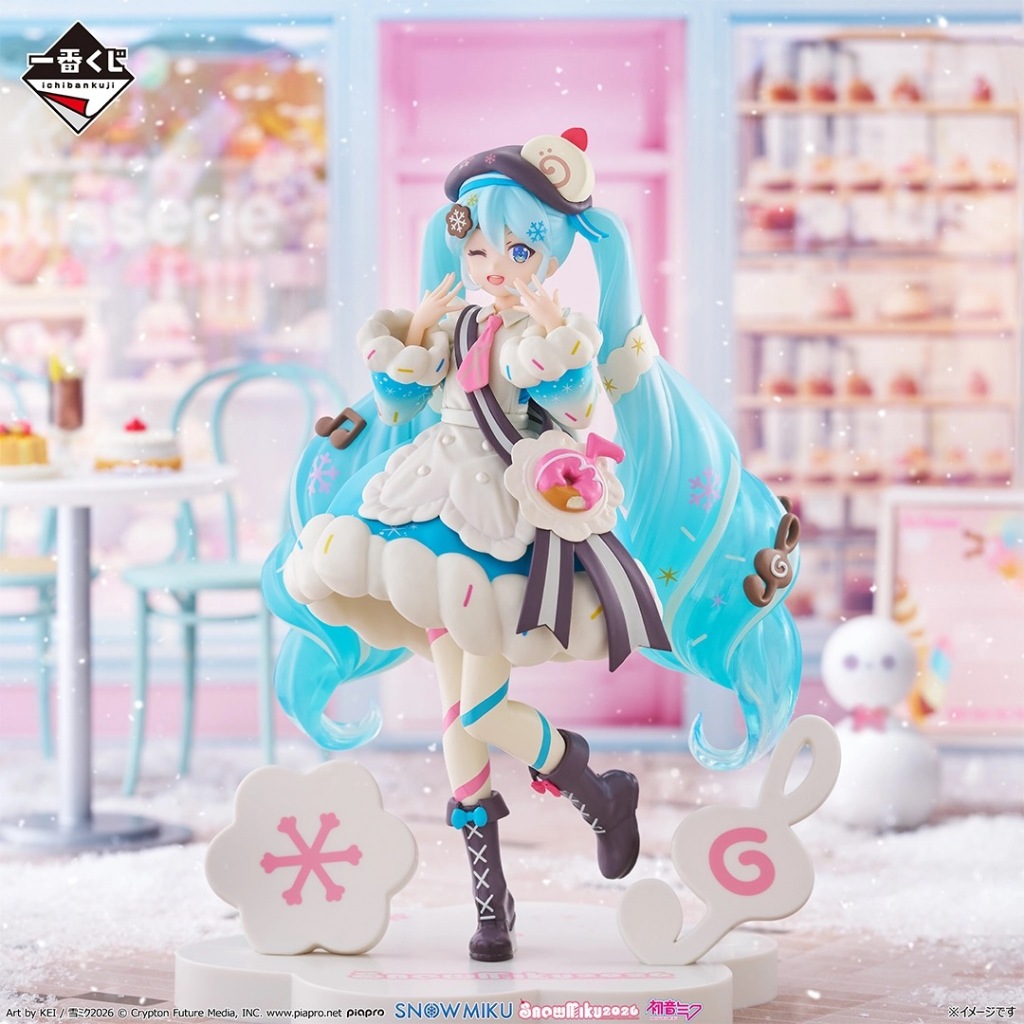 【一番賞】日版 未開封 一番賞 雪未來 ～SNOW MIKU ALL STARS～ 一番賞 最後賞 雪未來 初音 202