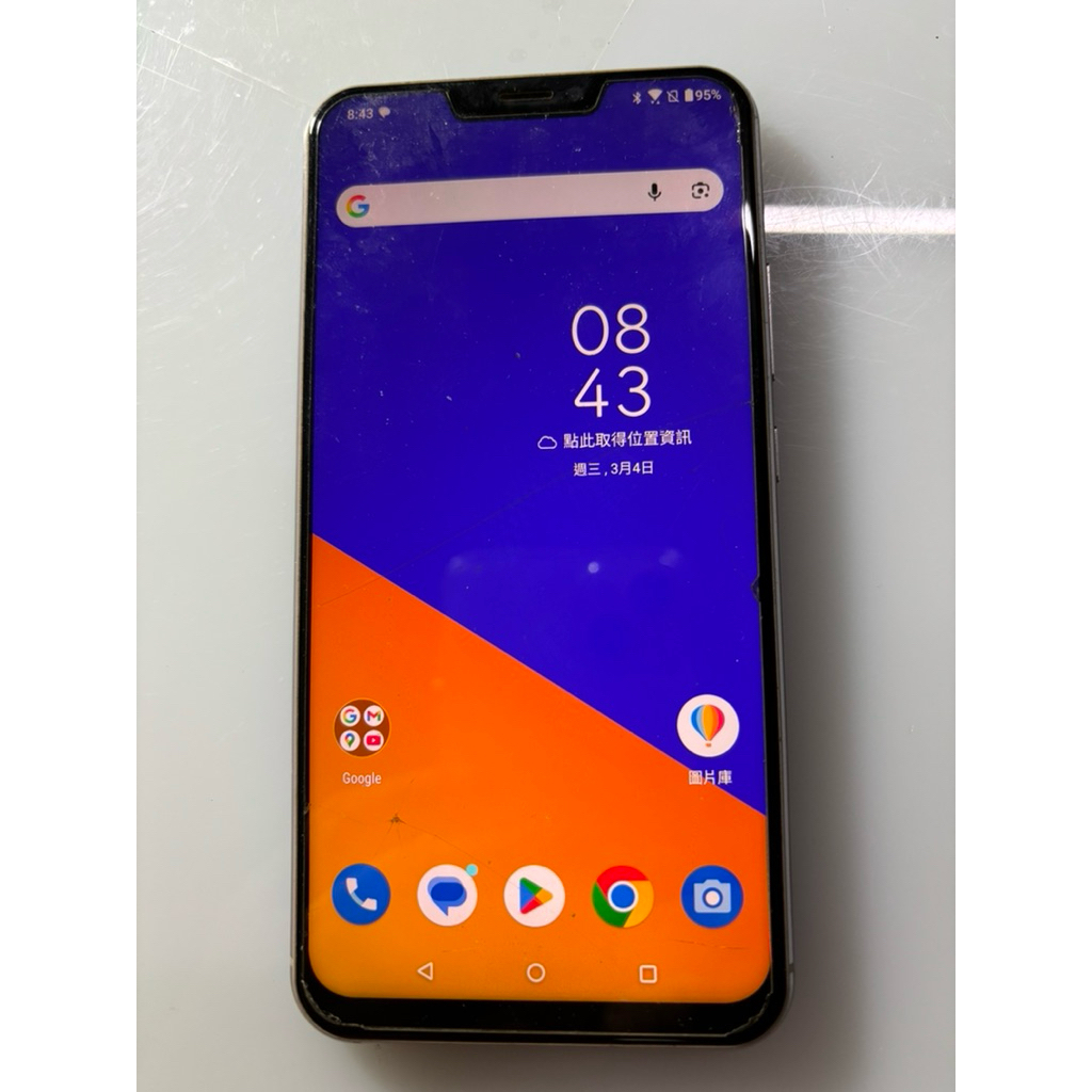 z01rd 128gb的價格推薦- 2026年9月| 比價比個夠BigGo