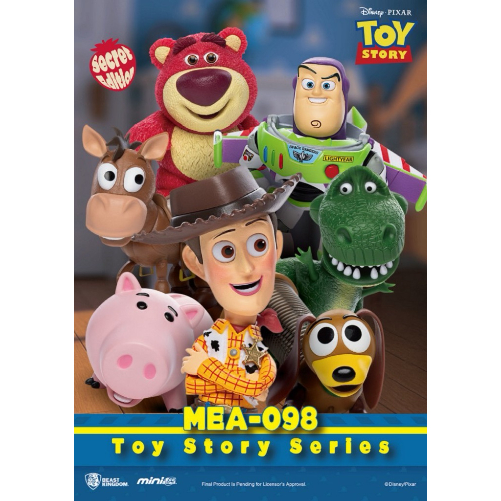 Agons 野獸國 MEA-098 玩具總動員系列 盲盒套組 迪士尼 Disney 胡迪 巴斯 熊抱哥 抱抱龍 火腿豬