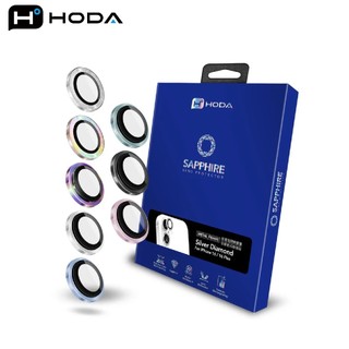 【Hoda】Apple iPhone 16 / 16 Plus 兩入組 藍寶石鏡頭貼 保護貼 原廠公司貨