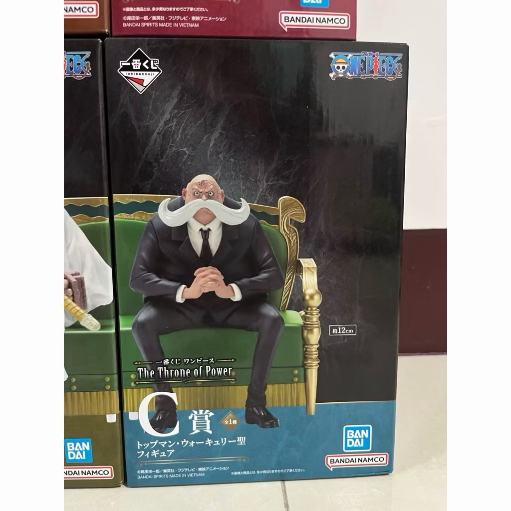 海賊王 權力的王座 五老星 C賞 全新未拆