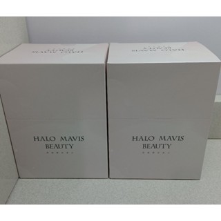 Halo Mavis Beauty 瑪菲司 德國 水解 膠原蛋白 30包／盒