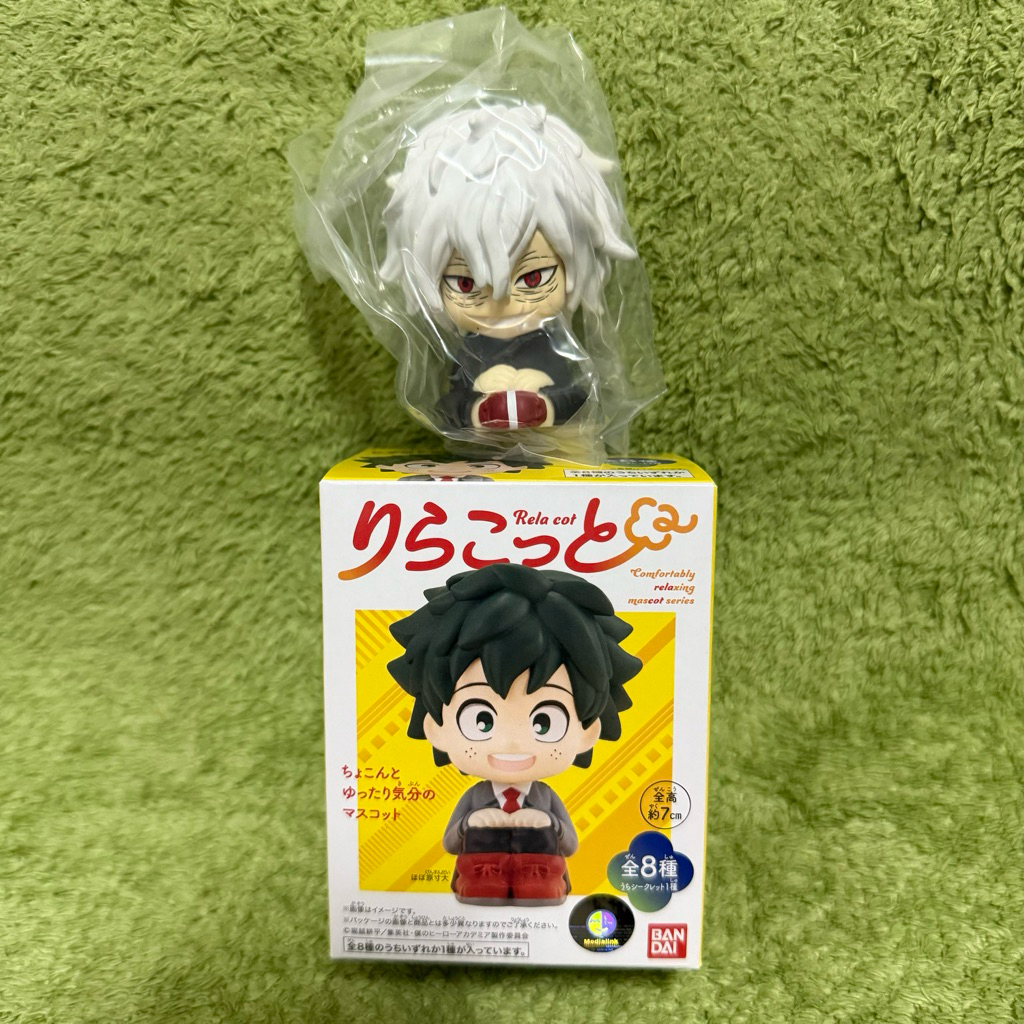 我的英雄學院 盒玩 BANDAI RIRAKOTTO 坐姿 軟膠 公仔 死柄木弔 死柄木 弔