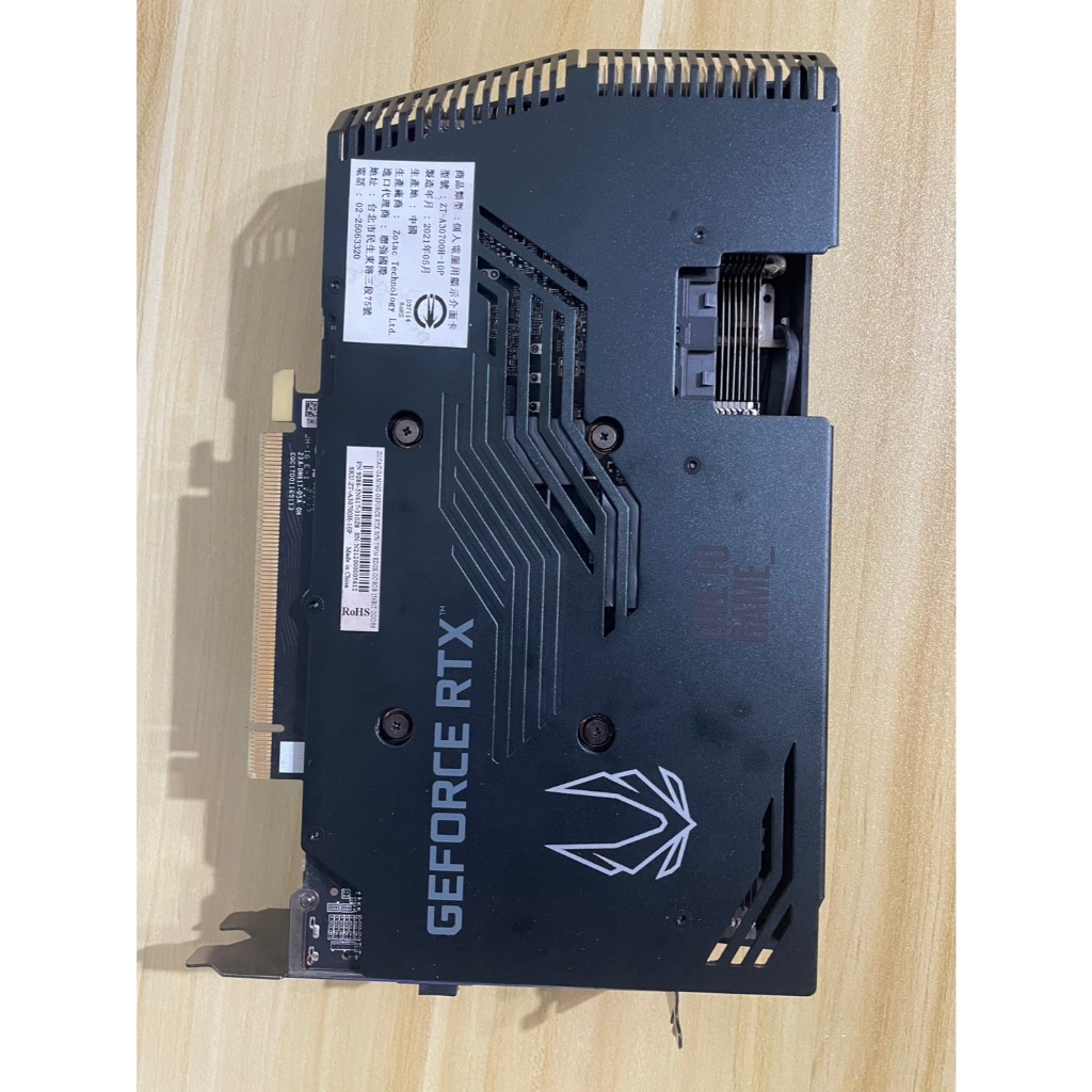 索泰 ZOTAC GAMING GeForce RTX 3070 Twin Edge 二手卡