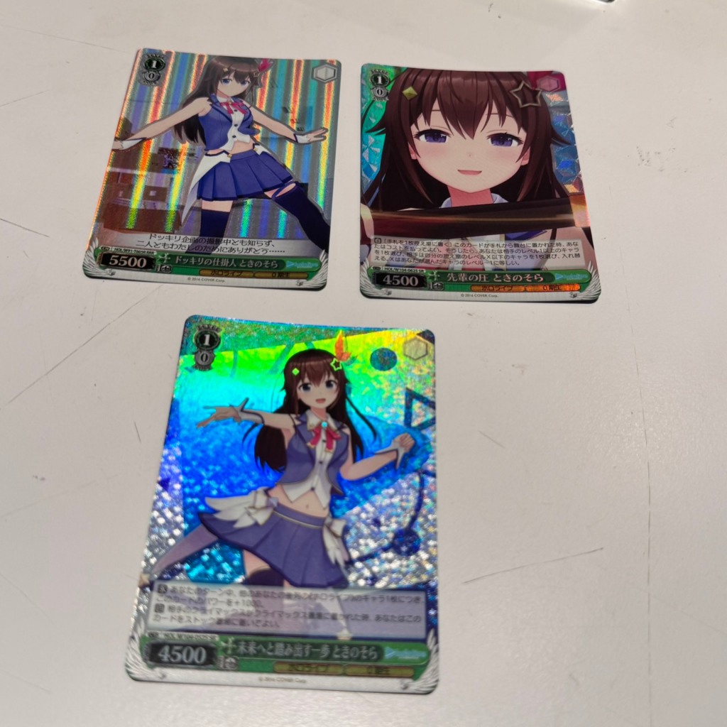 HOLOLIVE 0期生  時乃空 ときのそら 收藏卡 卡 閃卡 現貨 二手 可選款【H2603982】