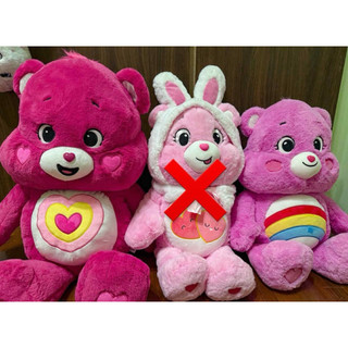 Care Bears 🌈🐻彩虹熊 65cm 90cm 大娃娃