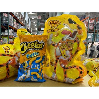 🎀好市多Costco代購（2026年3月新品）CHEETOS奇多隨口脆玉米脆 玉米泡芙起司口味🌽