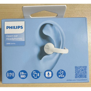 《開幕慶特價》【PHILIPS 飛利浦】開放式耳夾真無線藍牙耳機 TAQ2000 白/黑 台灣公司貨