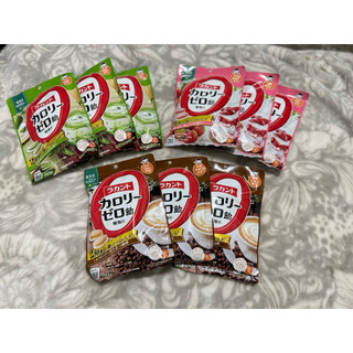 🇯🇵日本零食🇯🇵 Saraya Lakanto無糖雙層風味糖果🇯🇵糖果零食