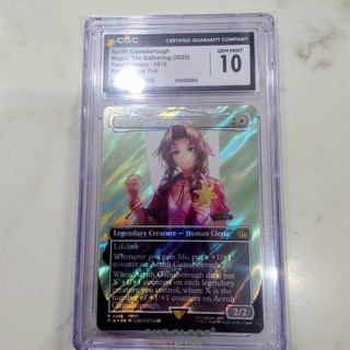 MTG FINAL FANTASY最終幻想- Aerith Gainsborough FIN 519 潮湧閃