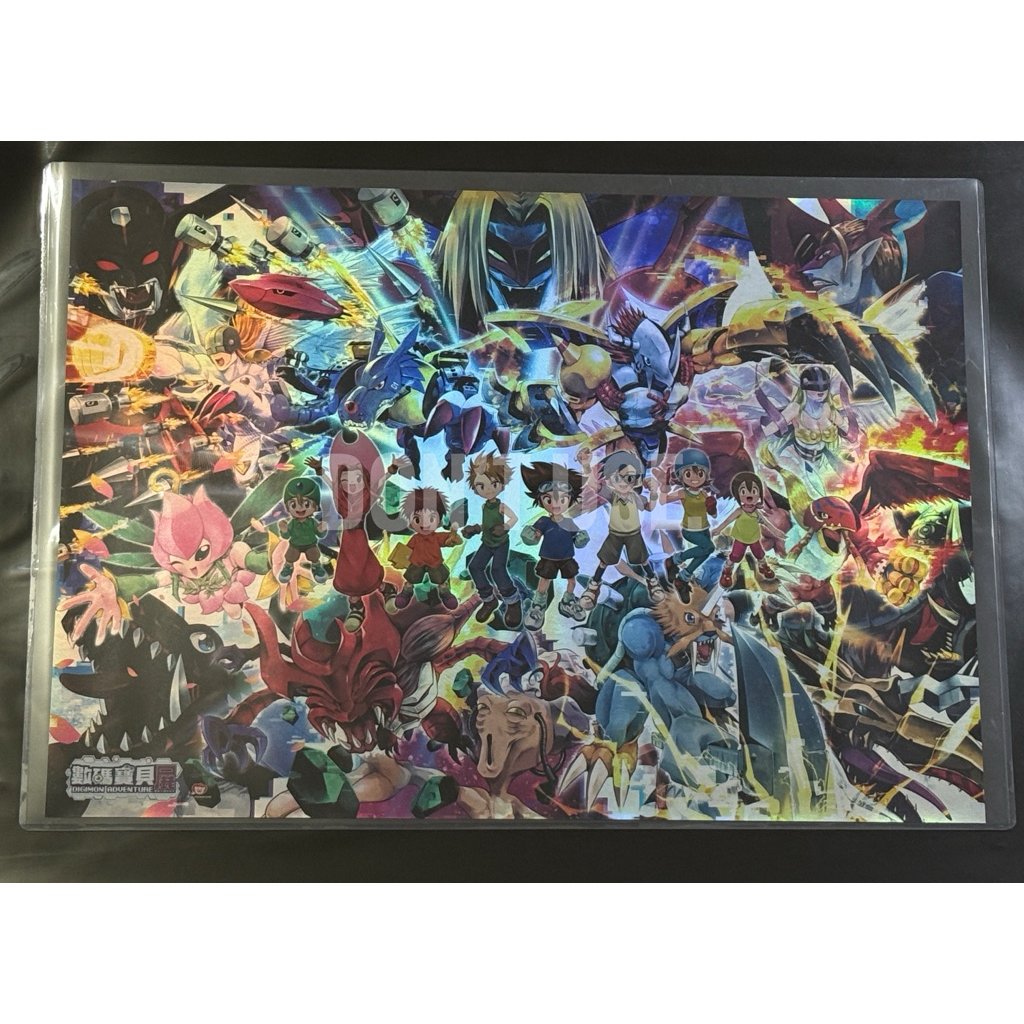 《 展覽限量 》 數碼寶貝展 數碼寶貝動畫25週年紀念展 台灣限定款 數碼寶貝款 雷射 工藝海報
