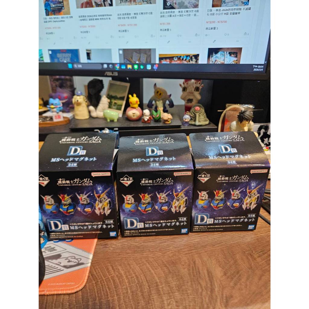 日版 一番賞 機動戰士 Nu鋼彈 SAGA D賞 頭雕 磁鐵 Ξ鋼彈 ZZ鋼彈 GP01