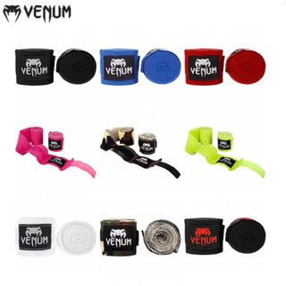 ᴍᴀᴅᴇ ᴋғᴋ ☾… VENUM 手綁帶｜2.5M / 4M 彈性 Hand Wraps｜拳擊 泰拳 MMA 訓練綁帶