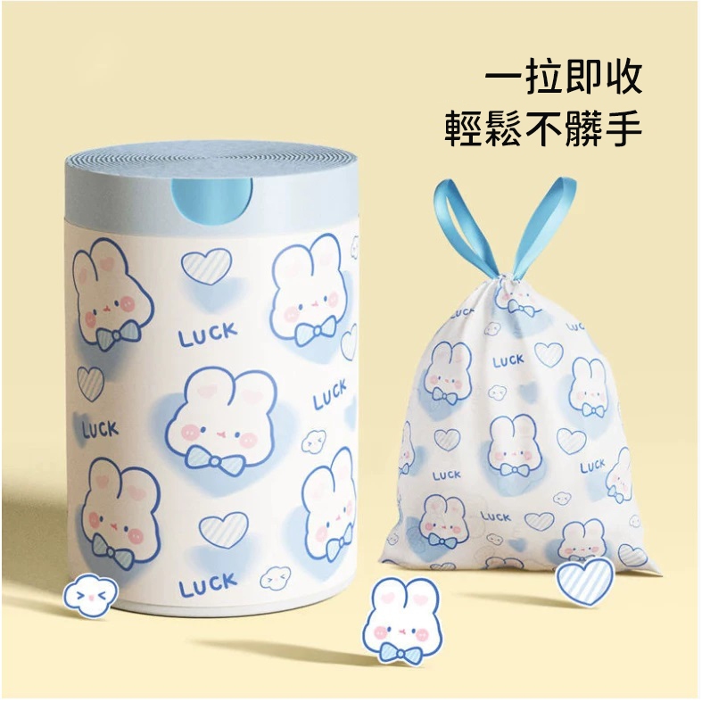 卡通垃圾袋 抽繩式家用垃圾袋 束口垃圾袋 手提式垃圾袋 環保垃圾袋 NailsMall