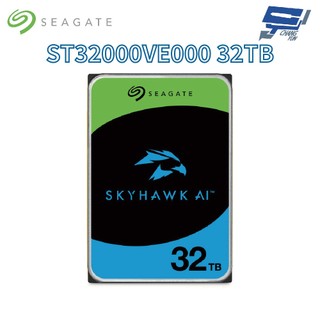 昌運監視器 Seagate希捷 SkyHawk監控鷹 (ST32000VE000) 32TB 3.5吋監控系統硬碟