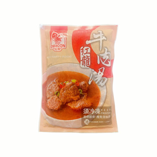 【紅龍食品】牛肉湯(450g/包)-單包/湯頭香濃