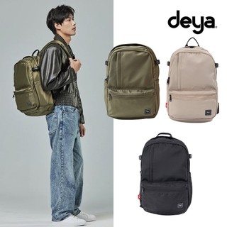 deya Fireproof 科技阻燃手機電源後背包︱防火包 防爆包 16吋筆電包 中性後背包 耐高溫達1,200°C