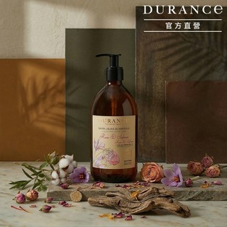 DURANCE朵昂思 精油馬賽液態皂500ml-馬鞭草奇異果 玫瑰番紅花 檸檬薄荷 青檸石榴 官方直營