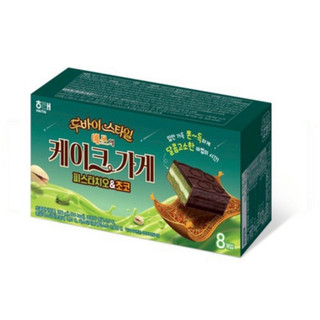 韓國🇰🇷Haitai 海太 杜拜風味開心果巧克力夾心蛋糕8入